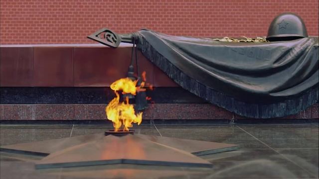 Вечный огонь. Александровский сад. Могила Неизвестного Солдата