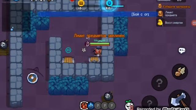 Бери топор Руби хардкор(4) смотреть онлайн