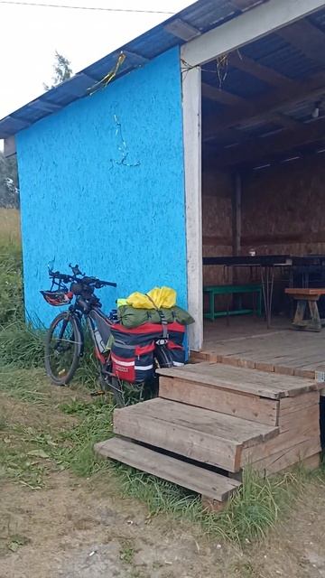 Шило-Голицино.