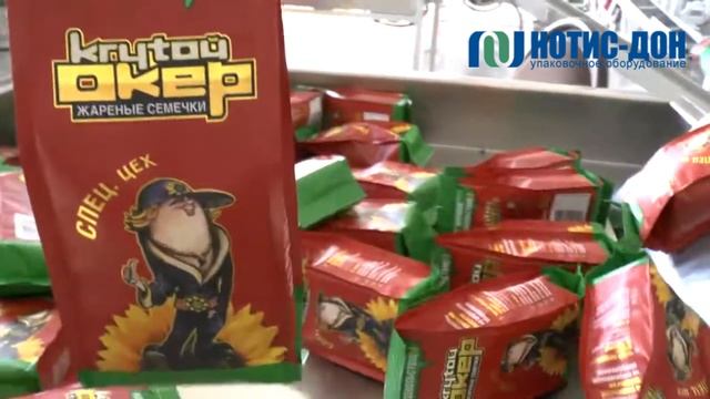 Фасовочный автомат для упаковки в пакет с  проваренными ребрами от НОТИС-ДОН