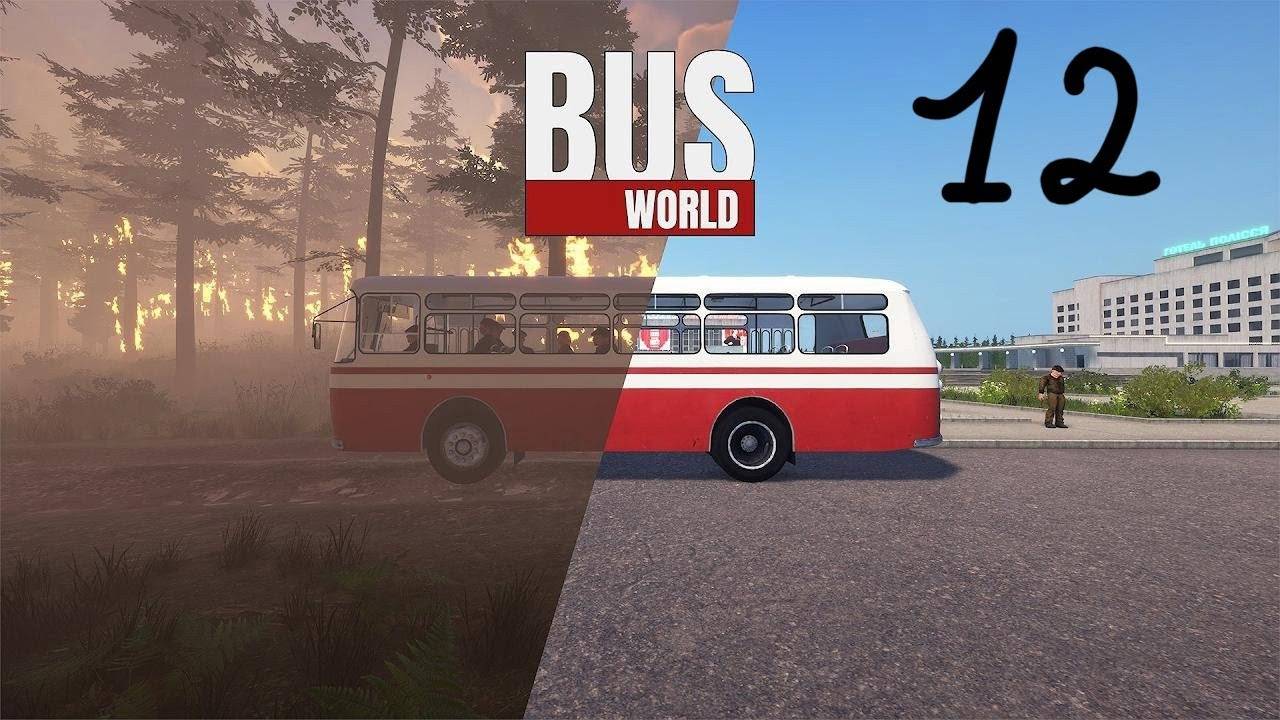 Прохождение Bus World #12 (Чернобыль: Слёт туристов)
