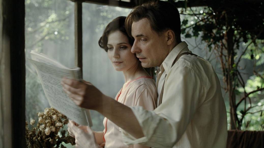 Мастер и маргарита смотреть сериал 2005