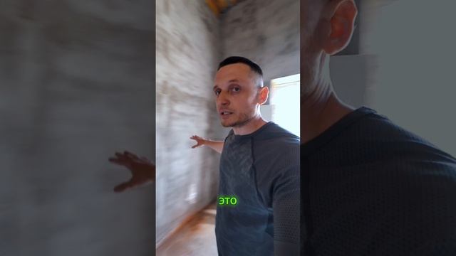 Обзор дома смотреть онлайн