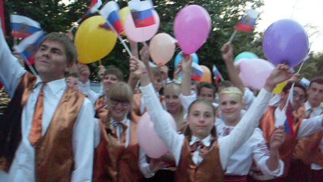 КОНКУРС БОЛГАРИЯ смотреть онлайн