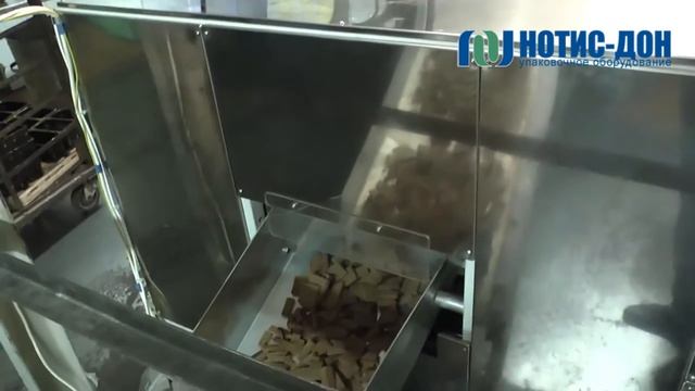 МНХ-01 – машина для нарезки хлеба от НОТИС-ДОН