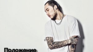 Самые популярные треки Скриптонита | Музыка для души🔥
