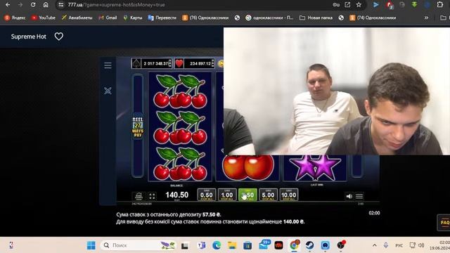 ИГРЫ ОБЩЕНИЕ ЮМОР чатрулетка нектоми РАЗВЛЕЧЕНИЕ +КА? смотреть онлайн