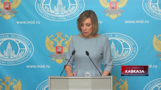Мария Захарова: "Ситуация в Мосуле по-прежнему далека от развязки" смотреть онлайн