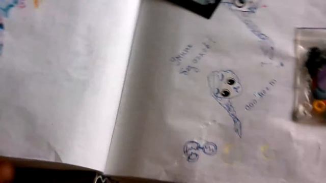 Мой дневник смотреть онлайн