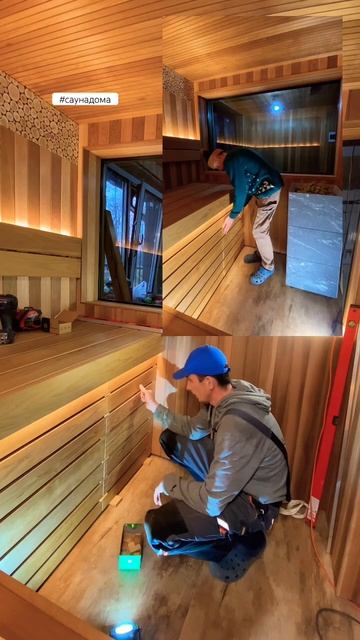 #sauna #сауна #саунадома #монтаж #стройка #diy #работа #дизай смотреть онлайн