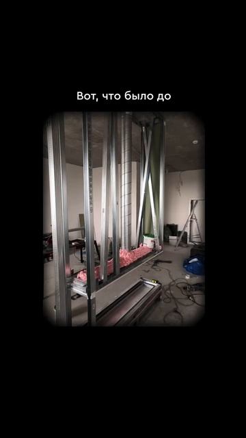 Биокамин в фальш-перегородке в кухне-гостиной.