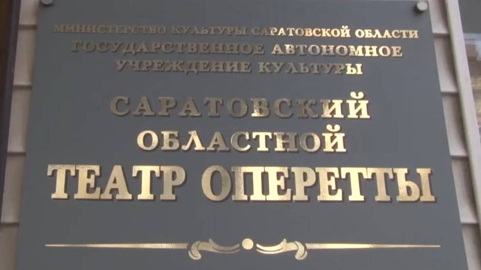 Премьера спектакля _Венецианский карнавал_. Отзывы зрителей.