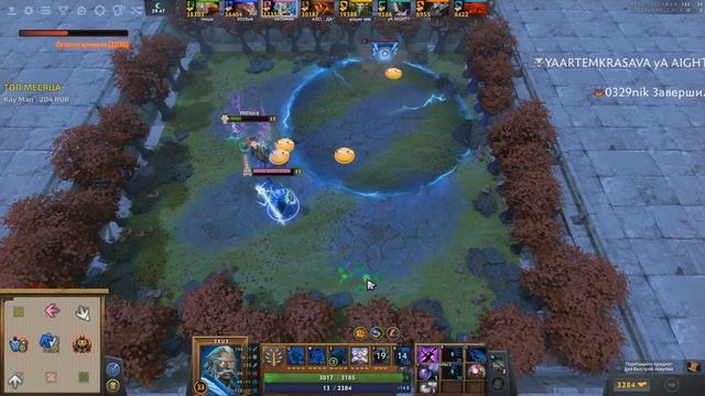 -Зевс, ты с Олимпа? -Нет, я с Кавказа! [Dota 2 Custom Hero Chaos] смотреть онлайн