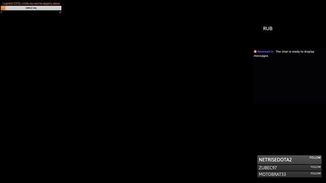 С Х Е М О Т А