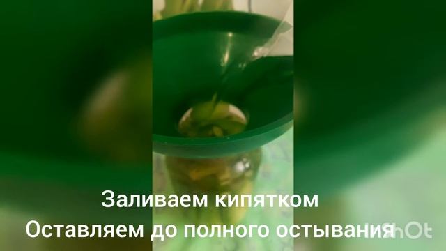 огурчики на зиму быстро вкусно #shorts #огурцы #назиму смотреть онлайн