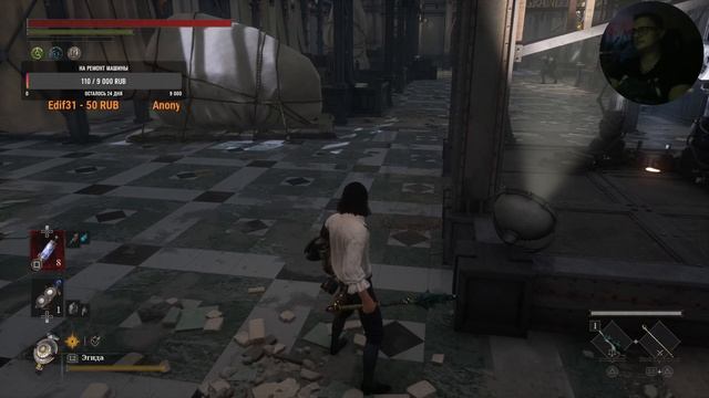 Lies of P Прохождение 15 смотреть онлайн