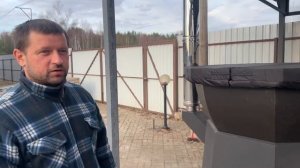 Банный чан отзывы пользователя