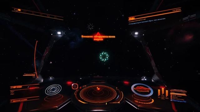 Перехват Таргойдами Elite Dangerous