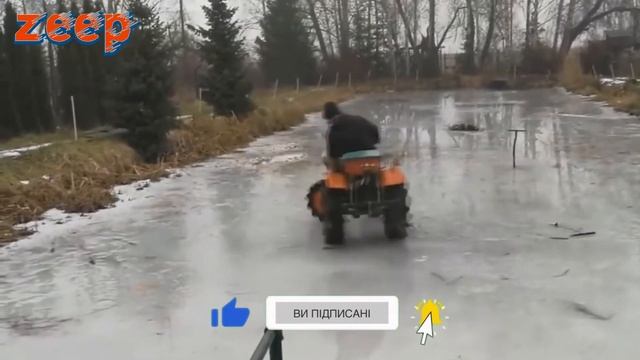 AgroFun Зимові забавки це весело, але треба бути обережним❄