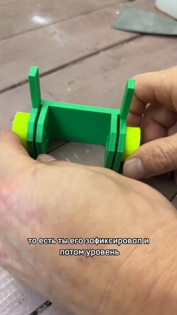 ДЕРЖАТЕЛЬ ДЛЯ ПРОФИЛЯ ГИПСОКАРТОНА #3dпечать #3dпринтер смотреть онлайн
