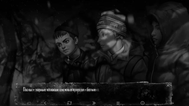 ЗАЙЧИК / Tiny Bunny # 6 ЧЕРНЫЕ МЯСНЫЕ ПРОДОЛГОВАТЫЕ КРОМКИ ? смотреть онлайн