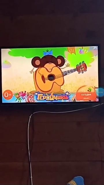 Плашка Геройчики сегодня 20 часов видео для @abobebra @K-Fanandt смотреть онлайн