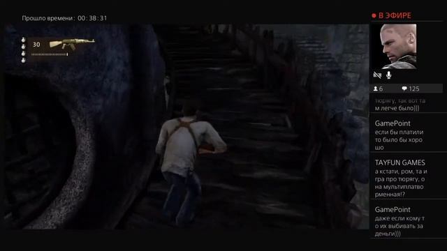 Прохождение игры UNCHARTED Судьба Дрейка 8 стрим смотреть онлайн