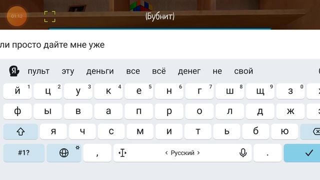 Редкая отвёртка существует 😮 смотреть онлайн