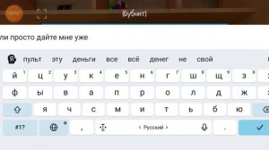 Редкая отвёртка существует 😮