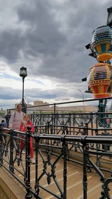 Детские развлекухи в Парке Горького