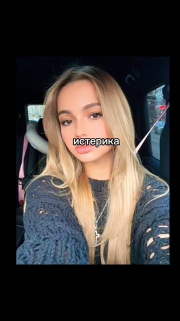 тест на сколько хорошо ты знаешь песни Вали Карнавал ? смотреть онлайн