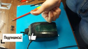 Ремонт компрессора HOBBI smoke не дует воздухом