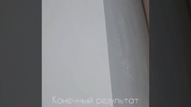 Процесс нанесения Parade Imperial смотреть онлайн