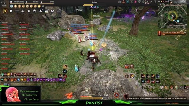 [Black Desert] HentaiCarrots(OnimeBetrayal) осада 27.03.2024 ТОПОР СИЛА! ВРАГИ смотреть онлайн