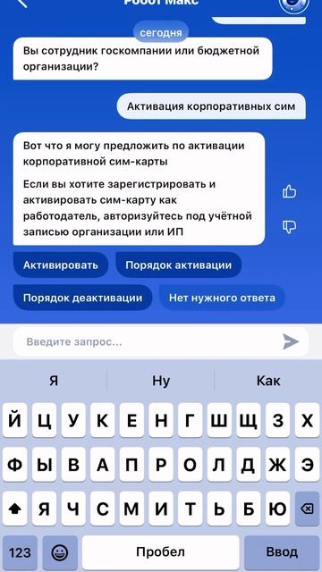 Огородные Коллекции