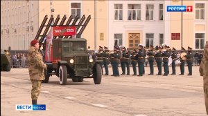 В Сыктывкаре прошла генеральная репетиция Парада Победы