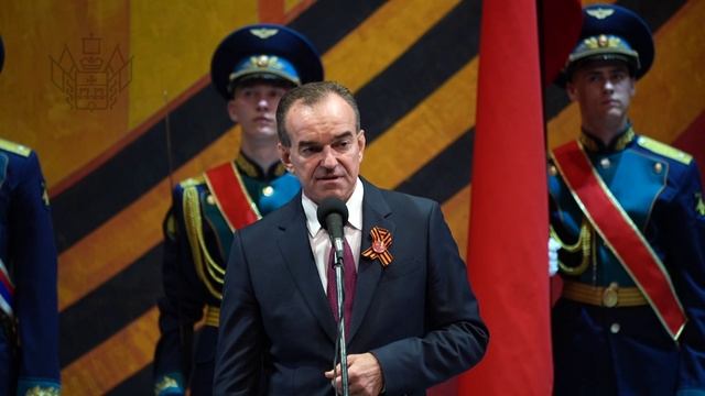 Торжественное собрание, посвященное Дню Победы советского народа в ВОВ смотреть онлайн