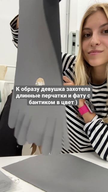 Вот такое свадебное платье ) кусочек образа в конце ) #ш