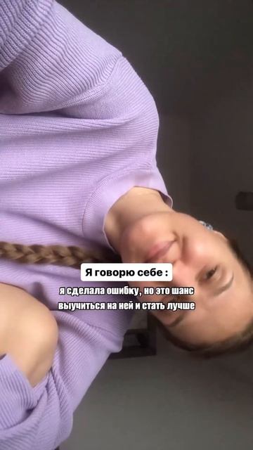 Я больше не наступлю на эти грабли смотреть онлайн