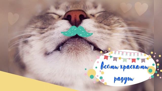 🎈 С 1 Апреля! 🎈 С Днём Смеха! Веселое поздравление! 🥳 смотреть онлайн
