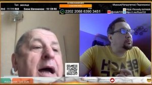 Очередной укро военный эксперт🙃😎