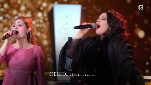 Знание.Премия 2024