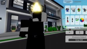 Код на рога и топор