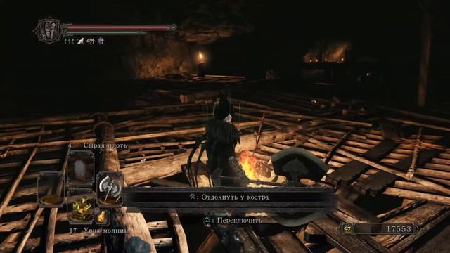 DARK SOULS™ II: Scholar of the First Sin : Прохождение # 33 #iljanemesisgen #darksouls2 смотреть онлайн