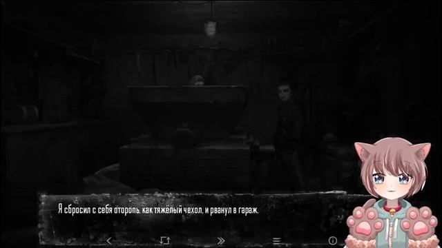 ЧТО ЗА ПИ... - Прохождение игры [Зайчик] #13 смотреть онлайн