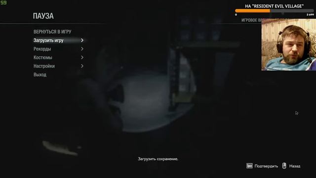 Resident Evil  - 3  ( Remake ) /// Стрим - 1