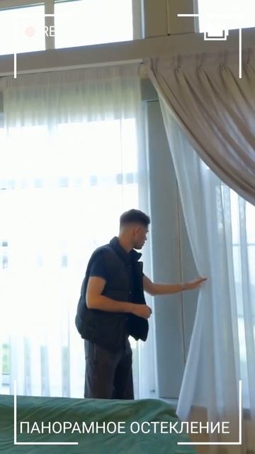 Панорамное остекление в доме из бревна: обзор решения