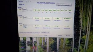 Volkswagen Passat b4 1.8 моновпрыск, плохо заводится на холодную,