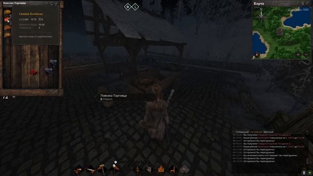 Life is Feudal Your Own (Одиночный Режим) 12 ч смотреть онлайн