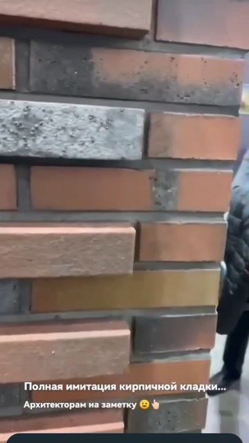 шикарные возможности для вашего решения. Кирпич керам